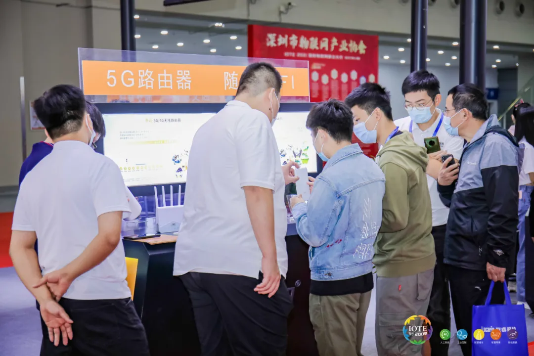 “芯”聯萬物，一“碳”究竟，IOTE 第十六屆國際物聯網展盛大開幕！