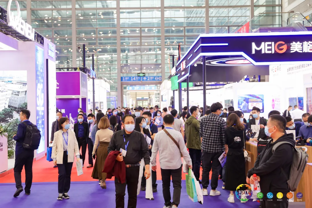 “芯”聯萬物，一“碳”究竟，IOTE 第十六屆國際物聯網展盛大開幕！