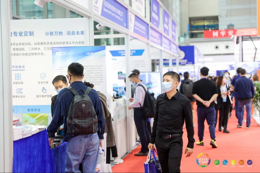 “芯”聯萬物，一“碳”究竟，IOTE 第十六屆國際物聯網展盛大開幕！