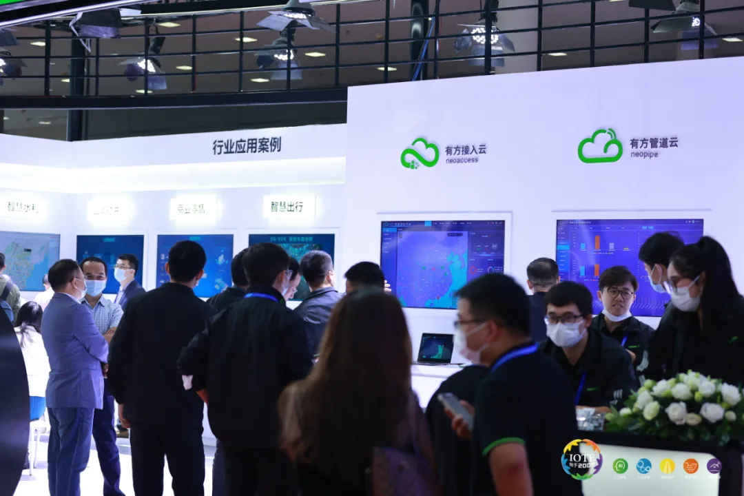 “芯”聯萬物，一“碳”究竟，IOTE 第十六屆國際物聯網展盛大開幕！