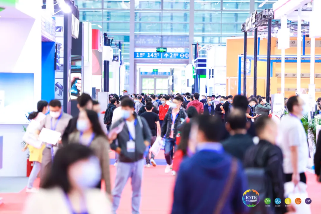 “芯”聯萬物，一“碳”究竟，IOTE 第十六屆國際物聯網展盛大開幕！