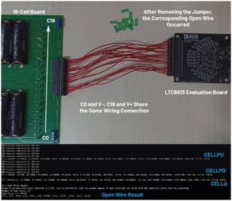 深入了解電池管理系統的開路檢測