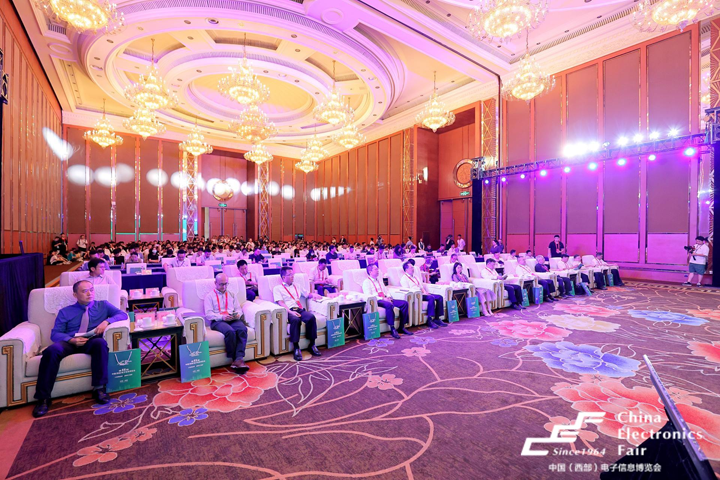 再啟航!第十一屆中國(西部)電子信息博覽會隆重開幕 再啟航!第十一屆中國(西部)電子信息博覽會隆重開幕