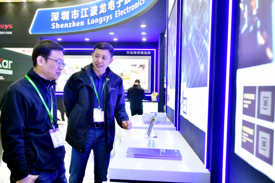 江波龍:爭做電力存儲市場的行業尖兵 江波龍:爭做電力存儲市場的行業尖兵