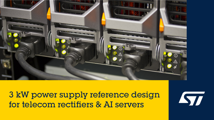 意法半導體碳化硅數(shù)位電源解決方案被肯微科技采用于服務器電源供應器設計及應用 意法半導體碳化硅數(shù)位電源解決方案被肯微科技采用于服務器電源供應器設計及應用