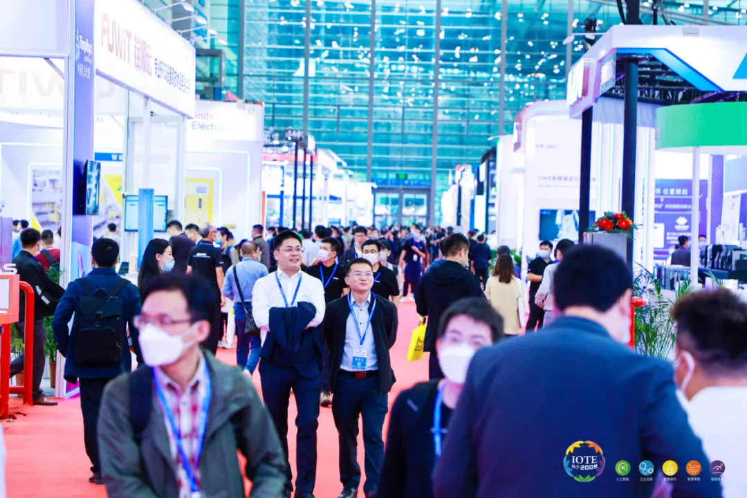 “芯”聯萬物，一“碳”究竟，IOTE 第十六屆國際物聯網展盛大開幕！