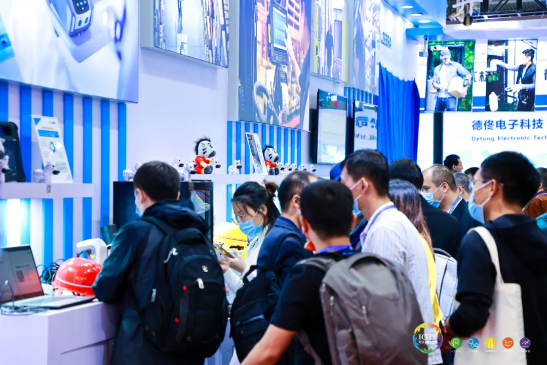 “芯”聯萬物，一“碳”究竟，IOTE 第十六屆國際物聯網展盛大開幕！