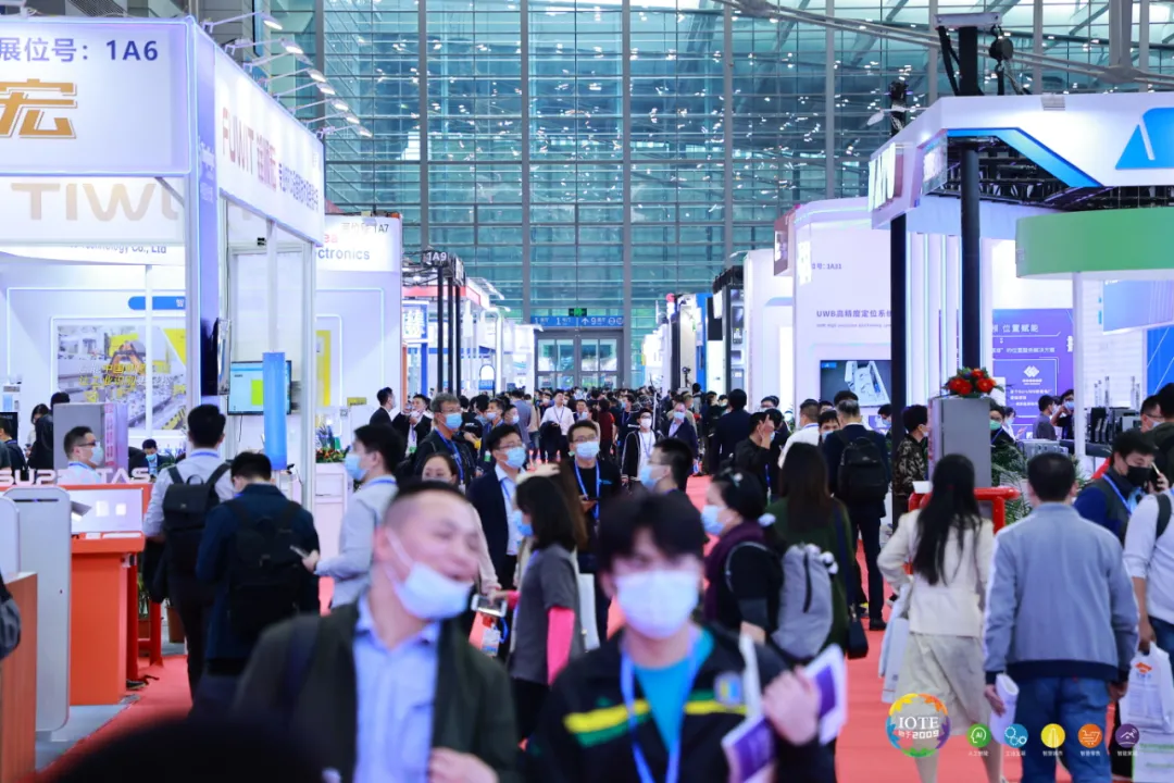 “芯”聯萬物，一“碳”究竟，IOTE 第十六屆國際物聯網展盛大開幕！