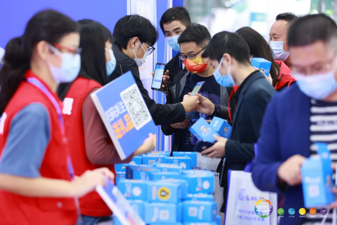 “芯”聯萬物，一“碳”究竟，IOTE 第十六屆國際物聯網展盛大開幕！