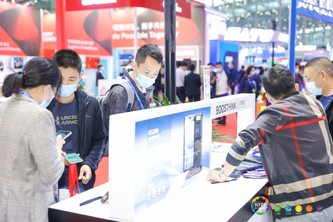 “芯”聯萬物，一“碳”究竟，IOTE 第十六屆國際物聯網展盛大開幕！