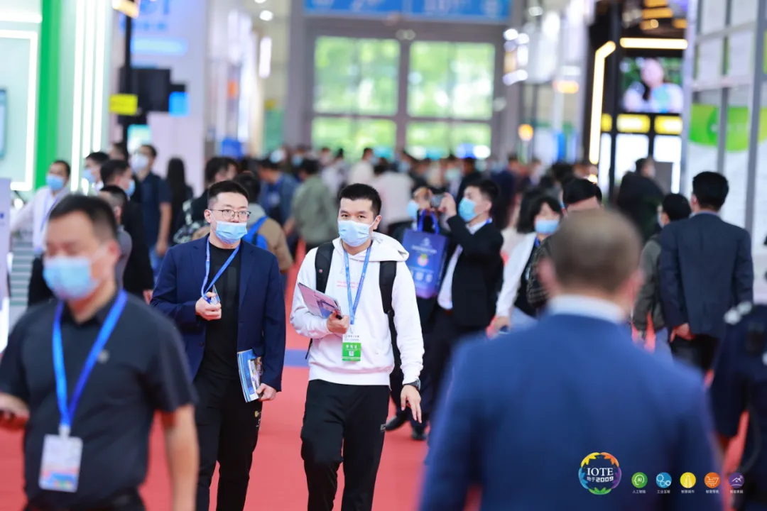 “芯”聯萬物，一“碳”究竟，IOTE 第十六屆國際物聯網展盛大開幕！