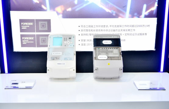 江波龍:爭做電力存儲市場的行業尖兵 江波龍:爭做電力存儲市場的行業尖兵