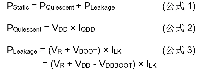 高壓柵極驅(qū)動(dòng)器的功率耗散和散熱分析，一文get√