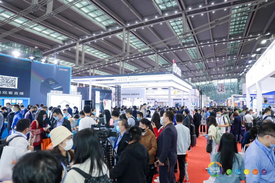 “芯”聯萬物，一“碳”究竟，IOTE 第十六屆國際物聯網展盛大開幕！