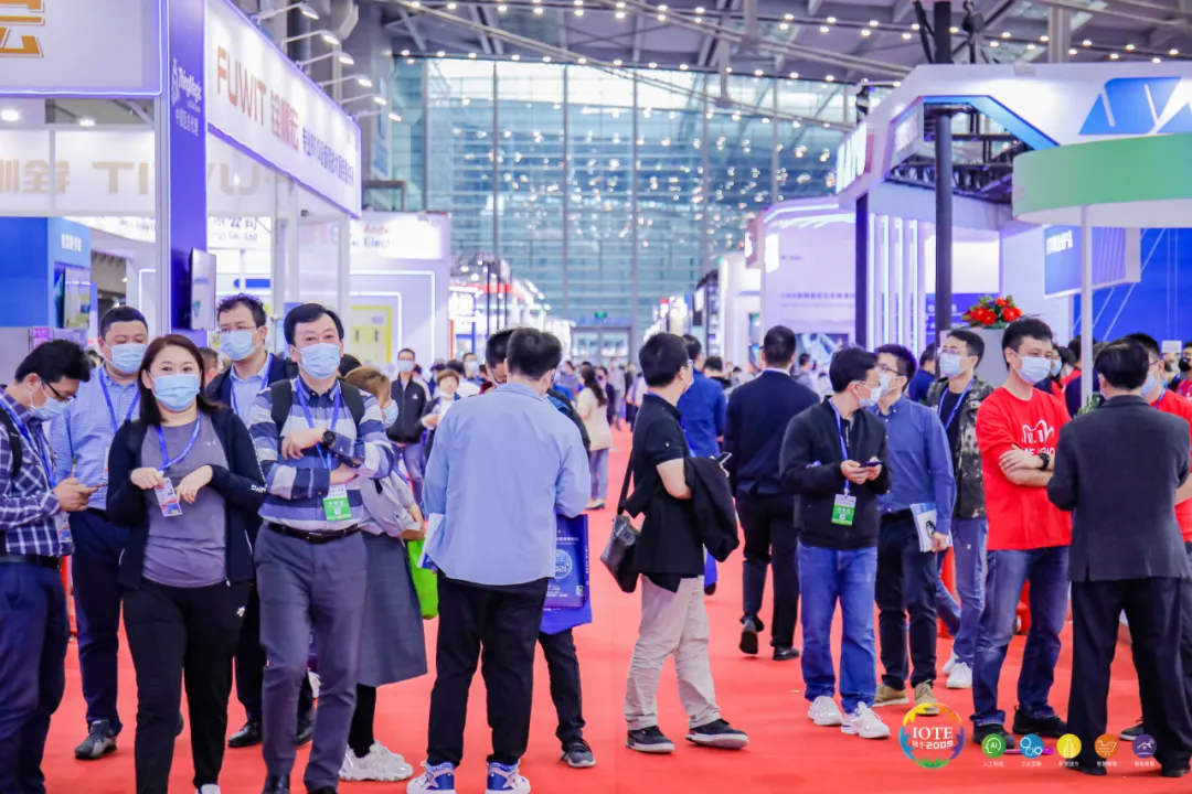 “芯”聯萬物，一“碳”究竟，IOTE 第十六屆國際物聯網展盛大開幕！