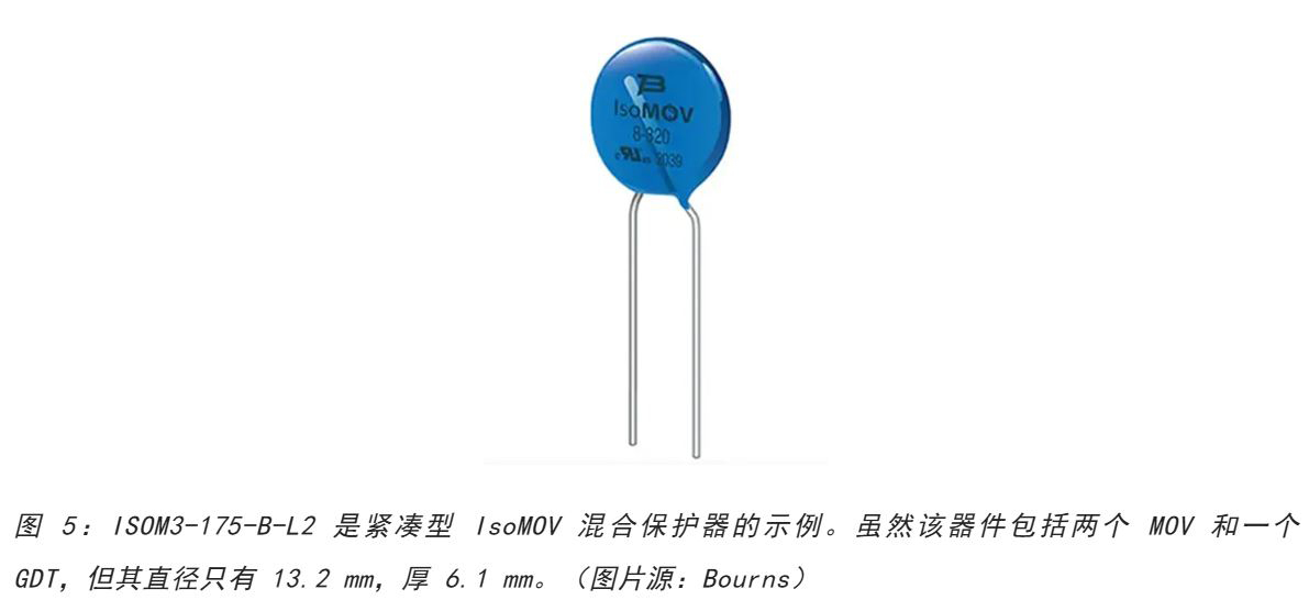 為何混合型交流浪涌保護器是浪涌保護首選？