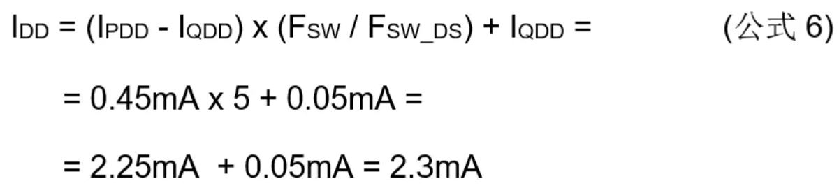 高壓柵極驅(qū)動(dòng)器的功率耗散和散熱分析，一文get√