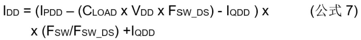 高壓柵極驅(qū)動(dòng)器的功率耗散和散熱分析，一文get√