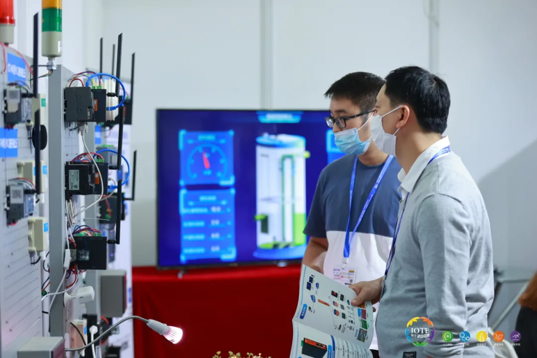 “芯”聯萬物，一“碳”究竟，IOTE 第十六屆國際物聯網展盛大開幕！