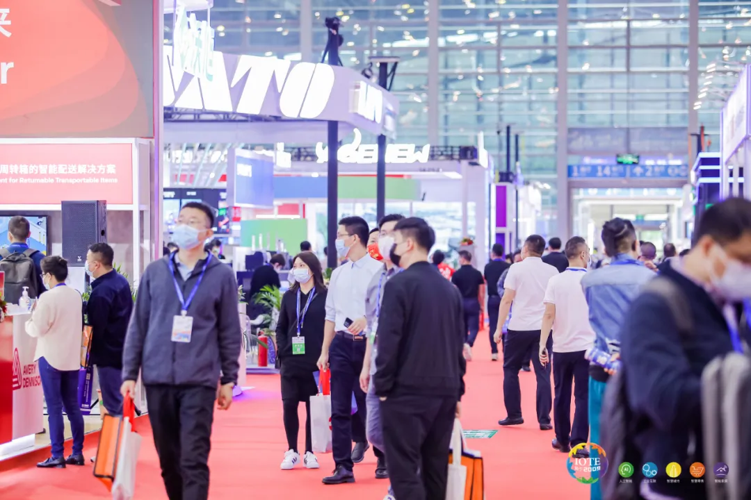 “芯”聯萬物，一“碳”究竟，IOTE 第十六屆國際物聯網展盛大開幕！