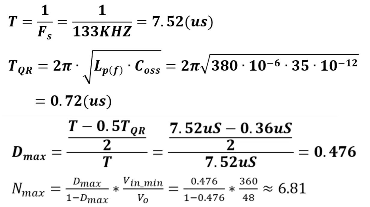雙管反激240W USB PD3.1 EPR設(shè)計要點 雙管反激240W USB PD3.1 EPR設(shè)計要點