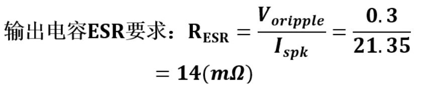 雙管反激240W USB PD3.1 EPR設(shè)計要點 雙管反激240W USB PD3.1 EPR設(shè)計要點