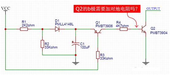 【干貨】非常經典的電壓掉電監測電路，你學廢了嗎？