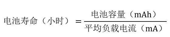 讓IoT傳感器節點更省電:一種新方案,令電池壽命延長20%! 讓IoT傳感器節點更省電:一種新方案,令電池壽命延長20%!