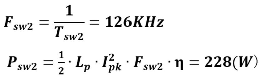 雙管反激240W USB PD3.1 EPR設(shè)計要點 雙管反激240W USB PD3.1 EPR設(shè)計要點