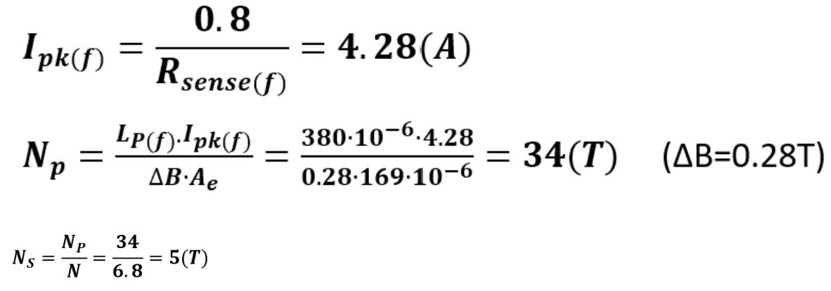 雙管反激240W USB PD3.1 EPR設(shè)計要點 雙管反激240W USB PD3.1 EPR設(shè)計要點