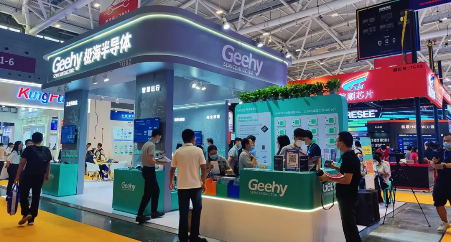 破解中高端MCU難題！這家國產企業的制勝法寶是什么？