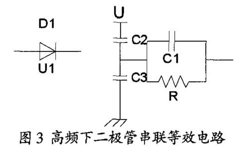 二極管串聯不均壓因素分析 二極管串聯不均壓因素分析