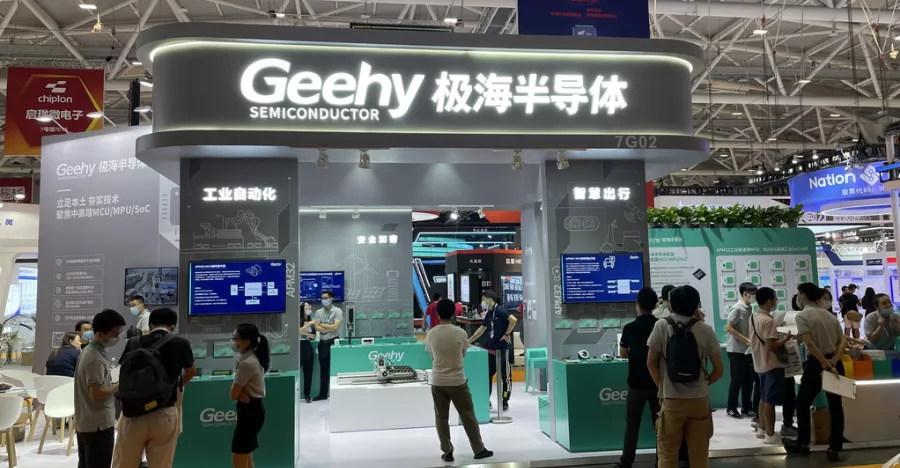 破解中高端MCU難題！這家國產企業的制勝法寶是什么？