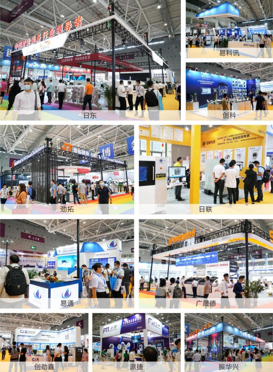 EeIE智博會提前看：協作機器人點亮展會、聚焦中國先進制造業