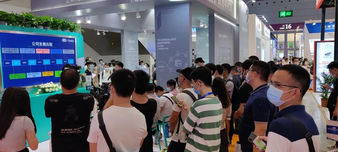 破解中高端MCU難題！這家國產企業的制勝法寶是什么？