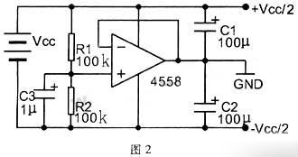 如何從單電源供電回路中獲得正負電源 如何從單電源供電回路中獲得正負電源