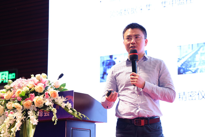 領航者峰會回看:傳感、模組、平臺到應用,物聯網基建建設正夯 領航者峰會回看:傳感、模組、平臺到應用,物聯網基建建設正夯