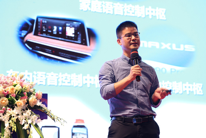 領航者峰會回看:傳感、模組、平臺到應用,物聯網基建建設正夯 領航者峰會回看:傳感、模組、平臺到應用,物聯網基建建設正夯